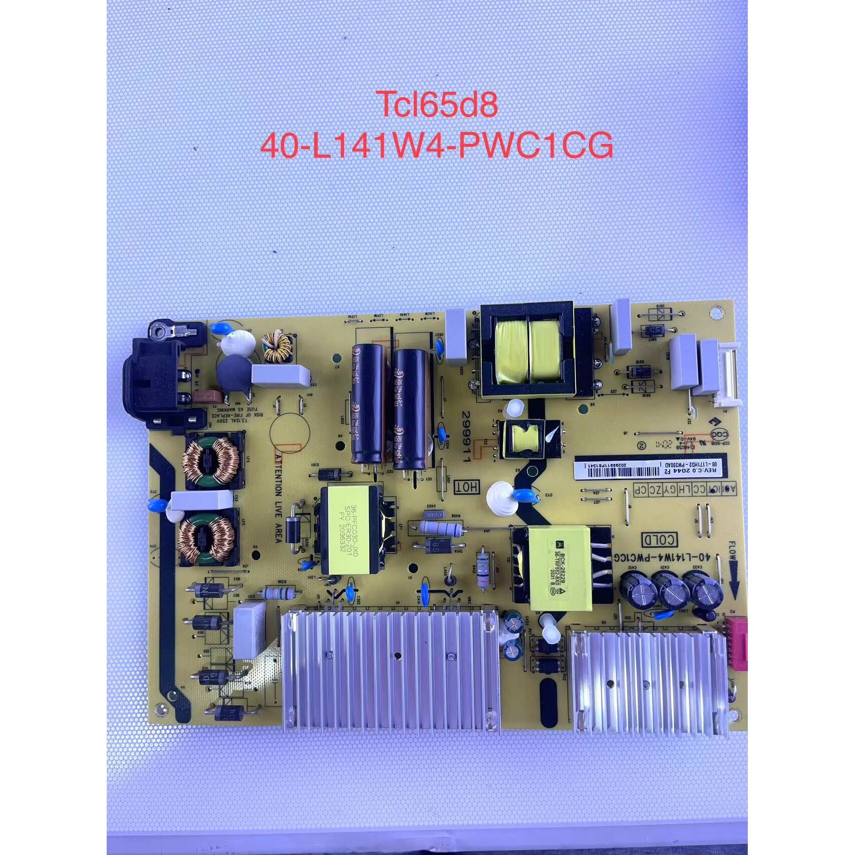 TCL 65A464 65L8 65D9 65V2D东芝电源板40-L171H4-PWA\PWC/PWB1CG