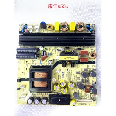 康佳A55U S55U LED55K36U海尔LS55/65H510N电源板TV5502-ZC02-01