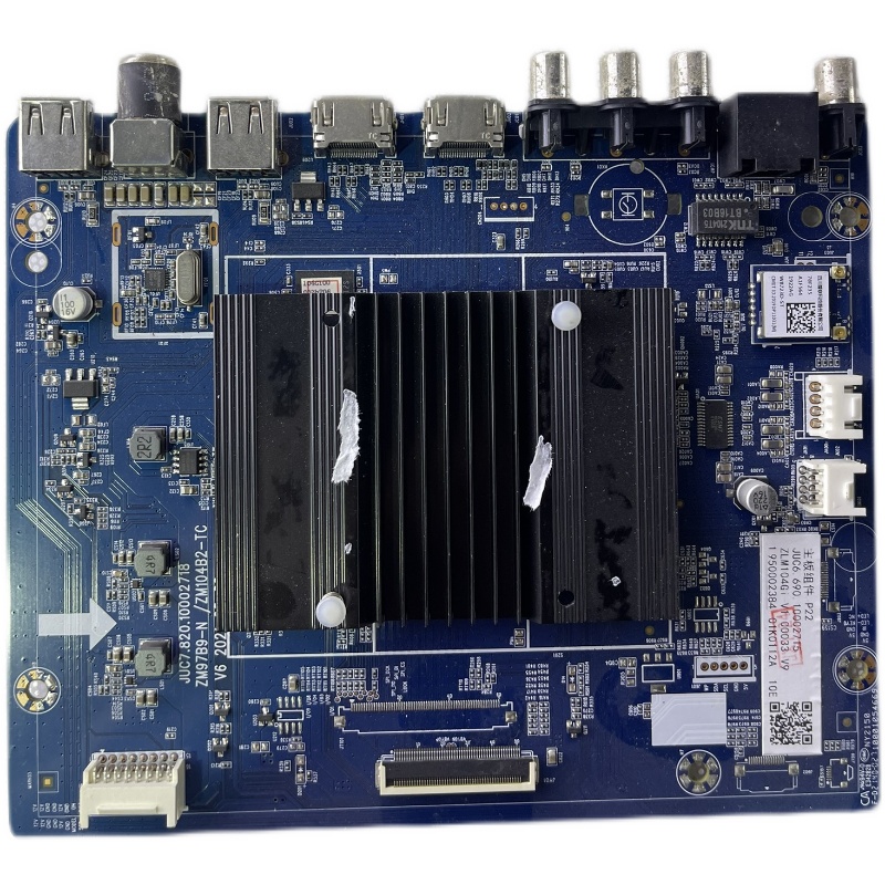 长虹75D4PS主板JUC6.690.10002715 820.10002718配屏C750U19-E1-B