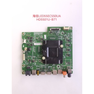 海信LED55/50EC680UA/US/49EC550UA主板RSAG7.820.7007