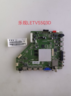 原装乐视LetvS503D/2D 主板 CV801LE-B CV801LE-A屏 TPT500J1
