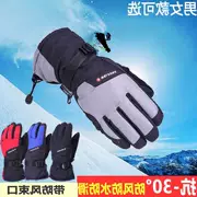 Găng tay mùa đông Q-Autumn Găng tay trượt tuyết chống nước ấm áp cho nam Găng tay xe máy nữ Găng tay chống gió - Găng tay
