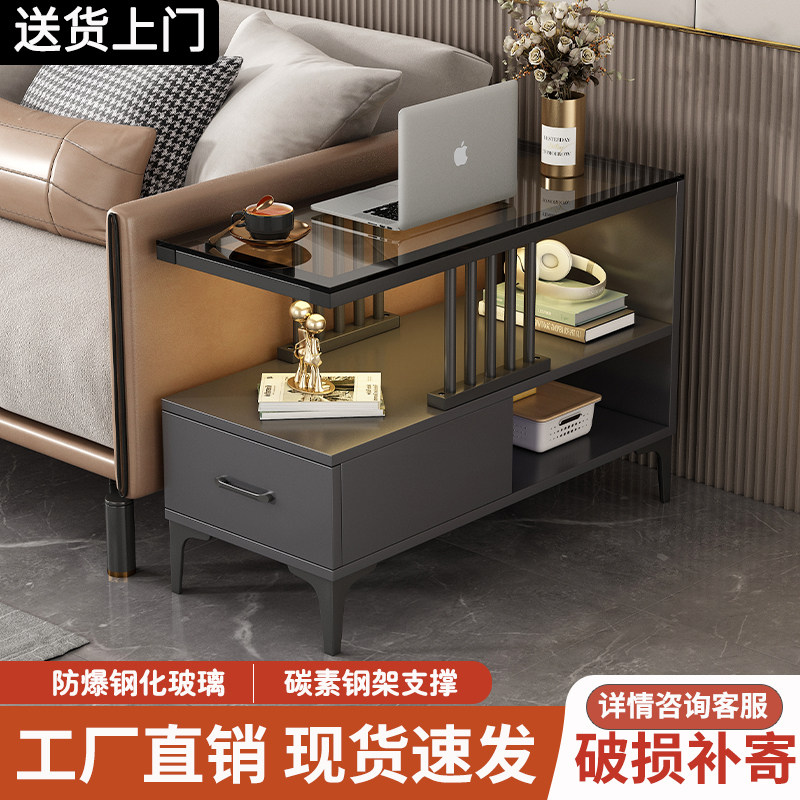 沙发边柜客厅2025新款侧边柜轻奢迷你置物角几简约现代边几储物柜