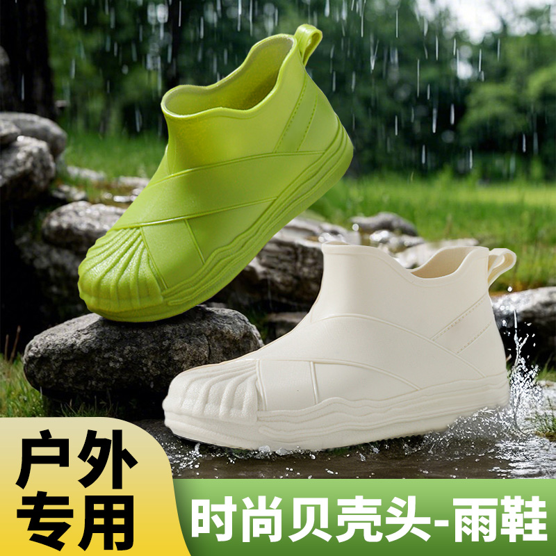 鞋套防水防滑加厚耐磨雨鞋
