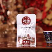 聊城特产速食零食 熟食真空包装 魏老六散装 鸡丝熏鸡半斤一斤装