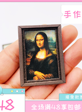 1:12娃娃屋dollhouse6分BJD迷你模型 特色DIY微缩袖珍油画 壁画