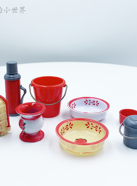 DOLLHOUSE迷你食玩diy模型场景摆件微缩怀旧中式复古结婚用品嫁妆