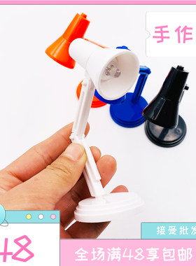 DOLLHOUSE袖珍家具兵人
