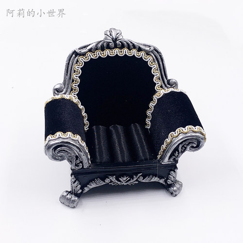 1:12娃娃屋配件 ob11迷你家具 GSC模型molly玩具 单|双人沙发摆件 - 封面