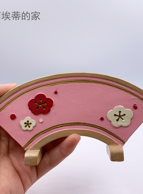 1:12娃娃屋dollhous微缩仿真微景观zakka 日式屏风场景摆件送礼物