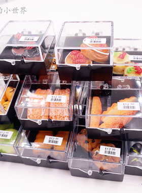 dolllhouse娃娃屋配件过家家食玩玩具盒装水果蛋糕点甜品面包套装