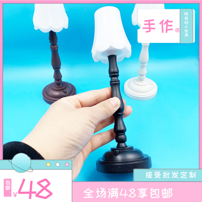 1:12娃娃屋dollhouse地灯迷你微缩模型场景道具落地灯 小灯 可亮