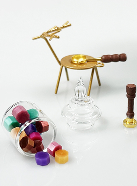 不能烧的 dollhouse娃娃屋仿真迷你印章火漆组合微缩场景摆件装饰