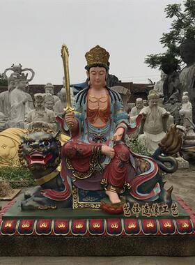 文殊普贤菩萨佛像玻璃钢雕塑神像陶瓷定制树脂生漆脱胎木雕铸铜雕