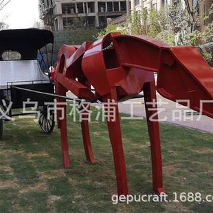 金属马和马车模型雕塑小区景观小品铁艺工艺品雕塑草坪铁艺小品