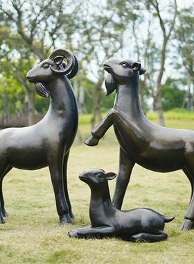 室外摆件大型草坪摆设雕塑模型仿铜山羊园林玻璃钢摆设景观装饰品