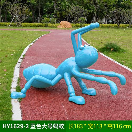 户外园林仿真动物大型蚂蚁蝗虫玻璃钢雕塑摆件花园庭院幼儿园装饰