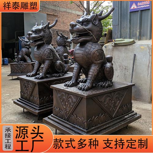 大型铸铜火麒麟瑞兽龙龟雕刻摆件酒店银行单位门口动物雕塑
