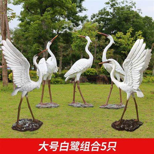 玻璃钢雕塑厂家公司户外园林装饰大型仿真动物白鹭树脂工艺品摆件
