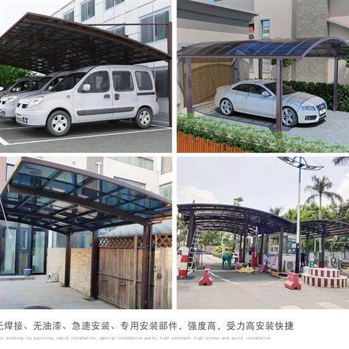 户外停车棚不锈钢大门楼铁艺格栅铝合金廊架屏风厂家施工和安装