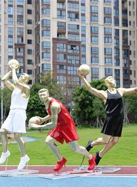 户外玻璃钢抽象体育运动人物雕塑乒乓羽毛排球篮球自行车景观摆件