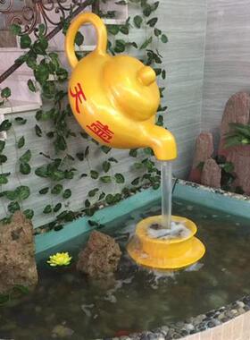 大型玻璃纤维悬空流水天壶雕塑茶壶模型创意景观户外室内茶园摆件