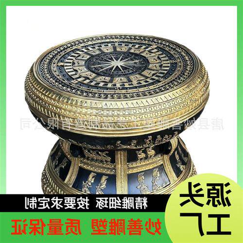 大型广西铜鼓现代民族锻铜景观广场园林仿古纯铜乐器鼓雕塑摆件