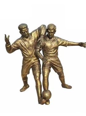 定制大型铸铜人物雕塑订做校园名人孔子伟人头像英模元帅铜雕像