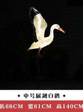 户外仿真白鹤雕塑白鹳摆件玻璃钢水池塘装饰景观仙鹤花园白鹭模型