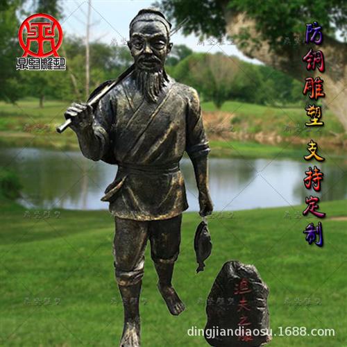 玻璃钢彩绘渔夫文化人物雕塑渔民户外大型模型商业街景观装饰摆件