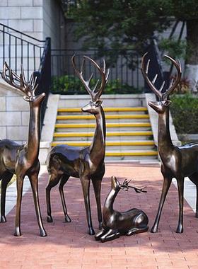 户外卡通仿铜鹿摆件玻璃钢园林景观雕塑庭院商场产品美陈装饰小品