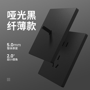 TEP国际电工86型暗装 黑色拨杆酒店开关墙壁插座家用斜五孔g17