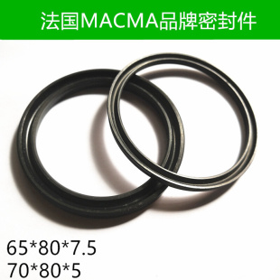 法国进口气动油压密封件65 7.5 件圈现货 5气动缸元