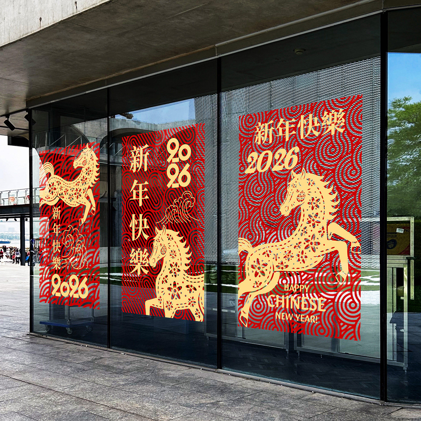 马年创意剪纸窗花春节镂空透明海报uv酒店门店推拉门新年2026窗贴,家居饰品,文化墙贴,淘宝优惠券,粉丝福利购,淘宝优惠卷