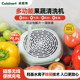 美膳雅果蔬清洗机净化机家用全自动食材净化器洗菜机洗水果神器