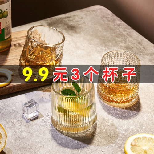 若花玻璃杯牛奶杯装饰摆件