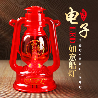 LED仿真电子新房新居进宅灯长明