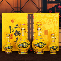 牛栏山二锅头52度清香型经典黄龙礼盒500ml*2瓶+125ml*2瓶