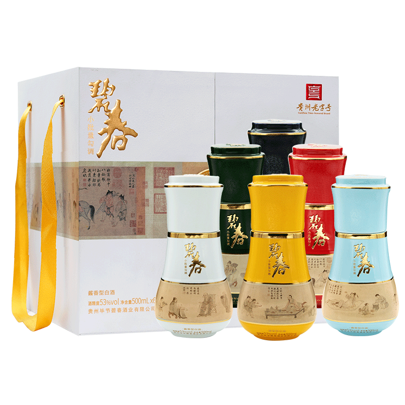 碧春酒 饮中八仙53度酱香型白酒 500ml*6瓶整箱装 贵州名酒老三春怎么看?