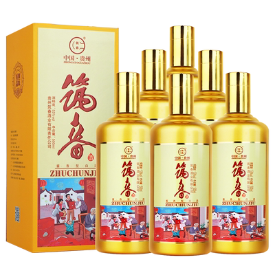 筑春好日子500ml*6酱香53度送礼