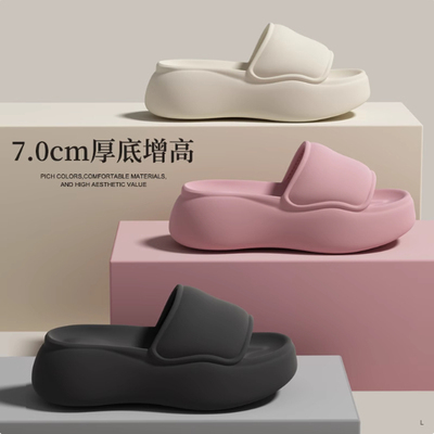 7.0cm踩屎感eva凉拖鞋女夏季家居室内增高厚底外穿软底海边沙滩