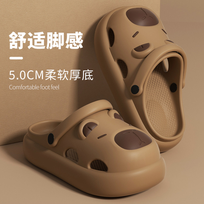 卡皮巴拉拖鞋女夏季2025新款包头可爱沙滩凉鞋洞洞鞋外穿防滑防臭