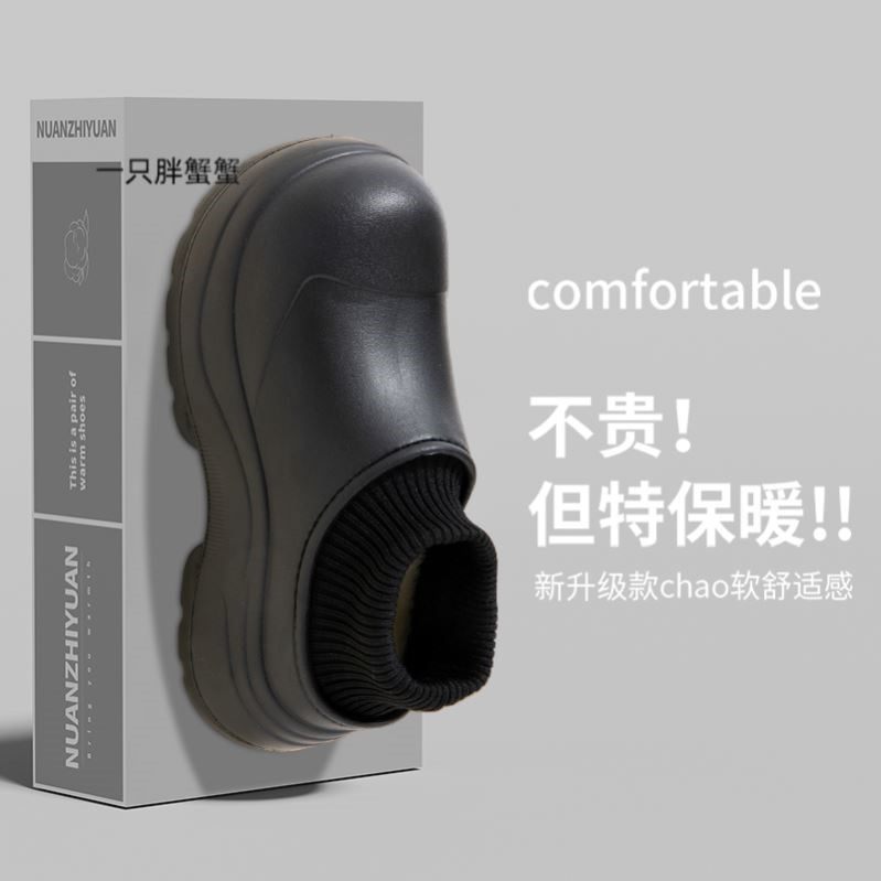 棉鞋女冬季外穿防水2025新款室内家居包跟增高保暖厚底棉拖鞋女士