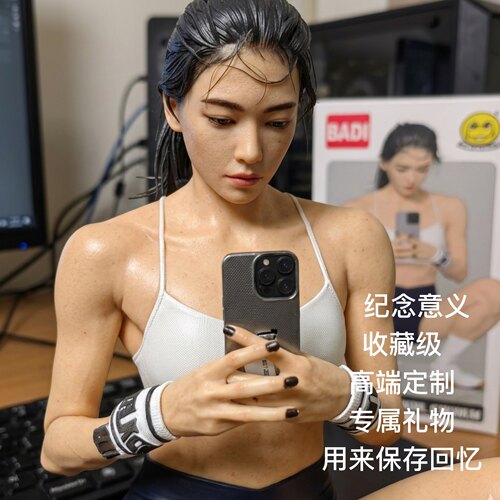 AI生图定制手办3D玩偶套装