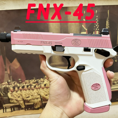 最新批次火山模型fnx45新升级下沉式外管冰凉cnc上滑男孩玩具模型