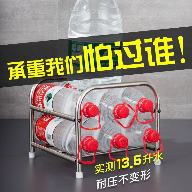 不锈钢落地式盆架宝宝浴