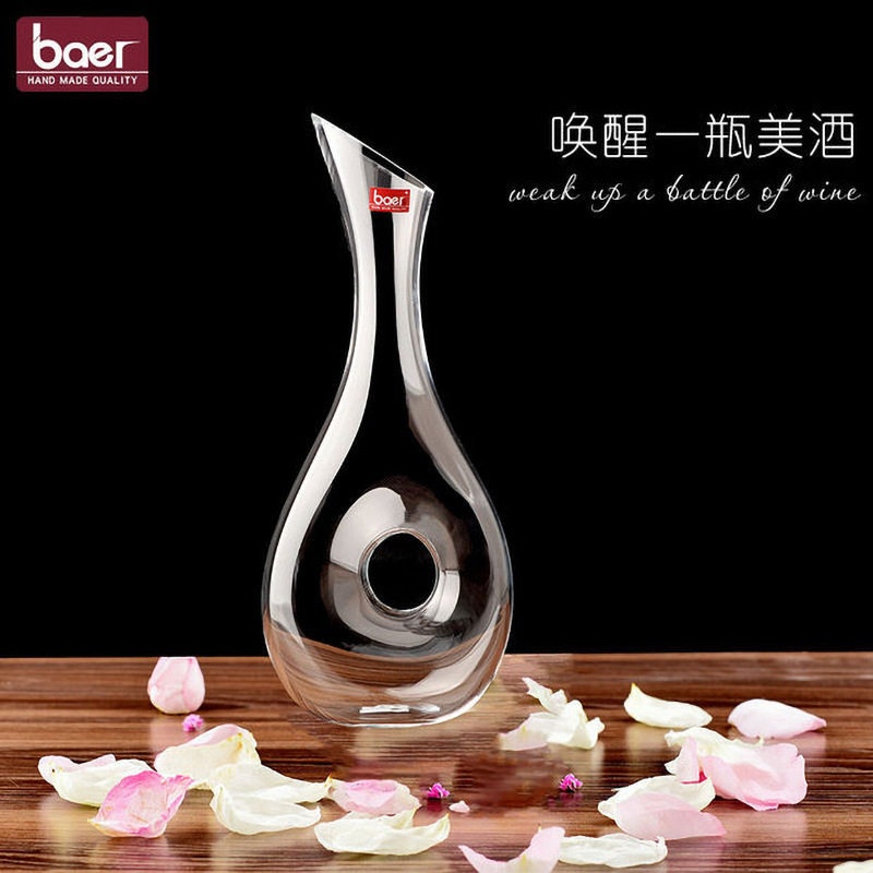baer直销空心醒酒器蜗牛