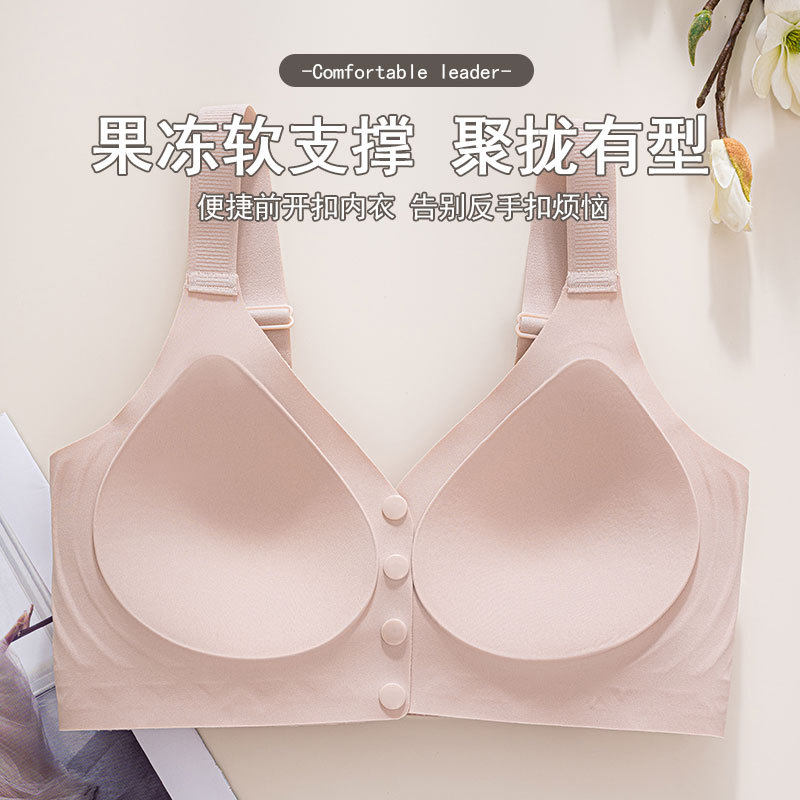 孕妇哺乳内衣薄款大胸聚