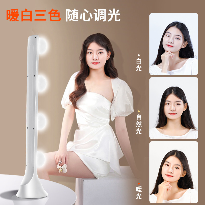 桌面双排灯直播灯专用LED