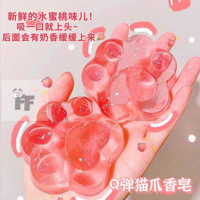 猫爪果冻啫喱皂深层清洁嫩滑手工皂卡通可爱香皂洁面沐浴猫爪皂